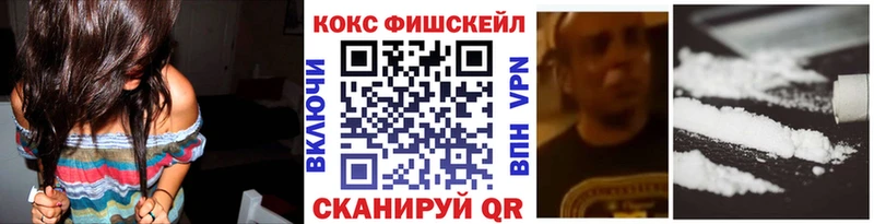 где продают наркотики  Старый Оскол  hydra рабочий сайт  КОКАИН 97% 