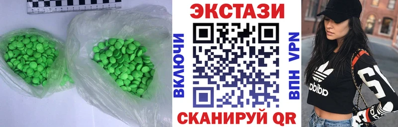 hydra зеркало  Старый Оскол  ЭКСТАЗИ Cube 