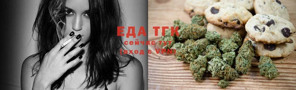 кокаин перу Верхний Тагил