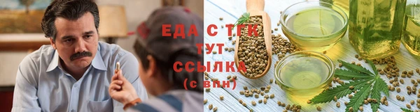 кокаин перу Верхний Тагил