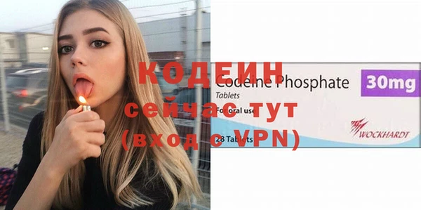марки nbome Верхнеуральск