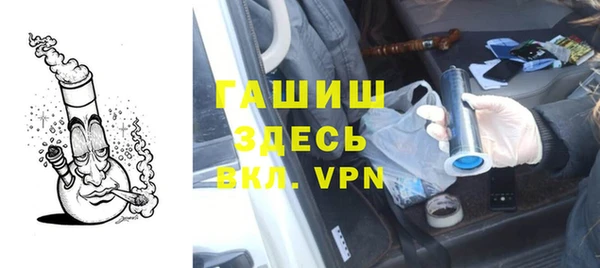 марки nbome Верхнеуральск