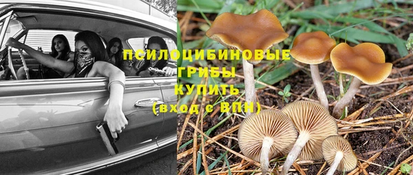 кокаин перу Верхний Тагил