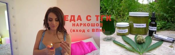 бошки Верея