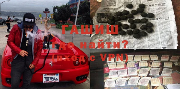 индика Бугульма