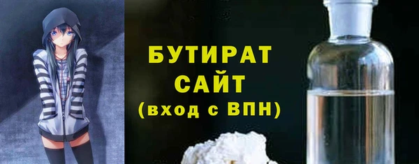 кокаин перу Верхний Тагил