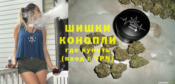 кокаин перу Верхний Тагил