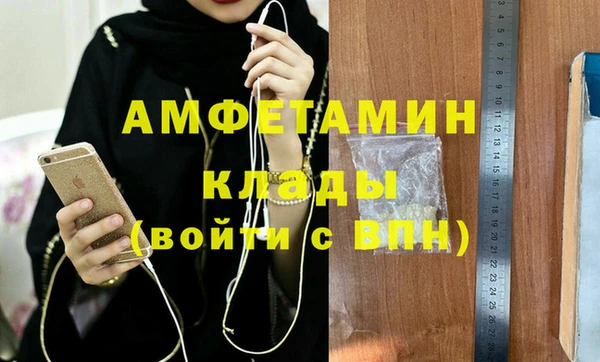 марки nbome Верхнеуральск