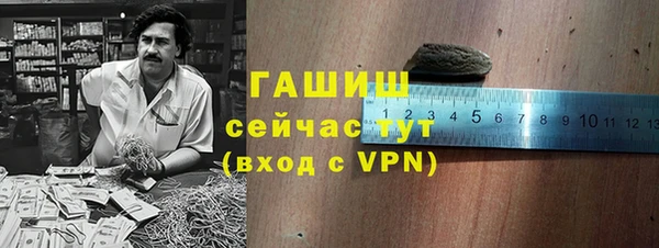 кокаин перу Верхний Тагил