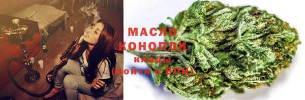 бошки Верея