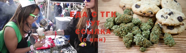 марки nbome Верхнеуральск