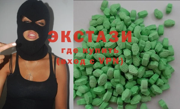 бошки Верея