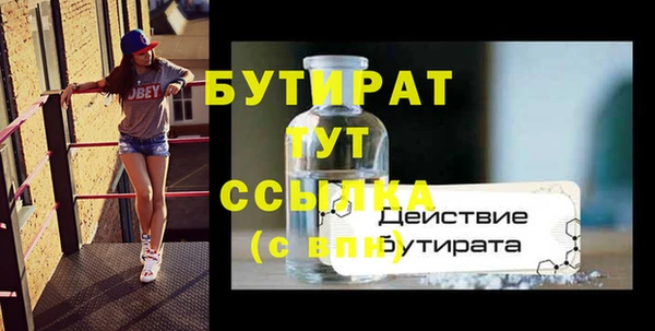 кокаин перу Верхний Тагил