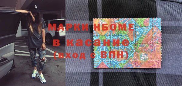 МДПВ Новодвинск
