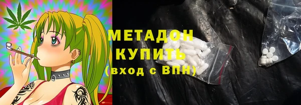 марки nbome Верхнеуральск