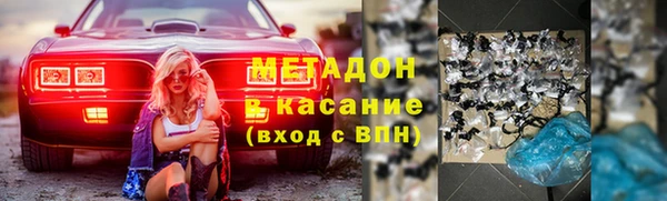 индика Бугульма
