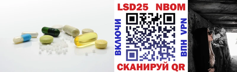 LSD-25 экстази ecstasy  Старый Оскол 