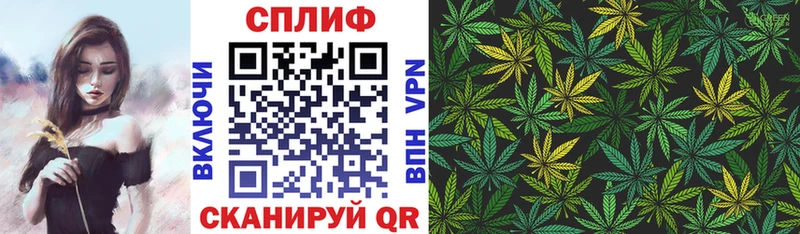 Каннабис планчик  Старый Оскол 